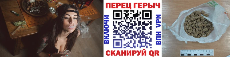 ГЕРОИН Афган  купить  цена  Эртиль 