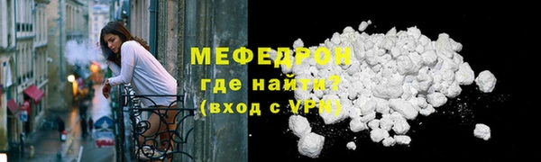 герыч Михайлов