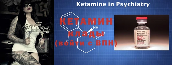 винт Абдулино