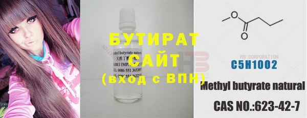 винт Абдулино