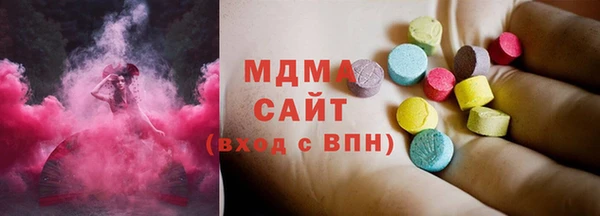 мяу мяу мука Михайловск