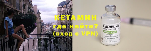 метадон Абаза