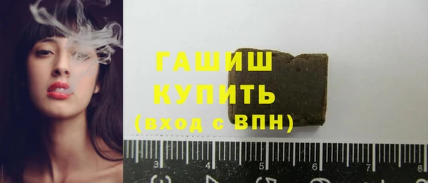метадон Абаза