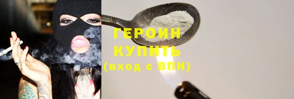 винт Абдулино