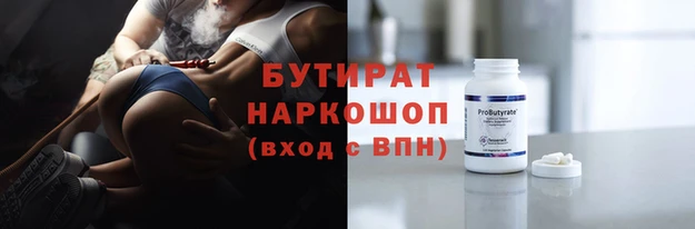 винт Абдулино