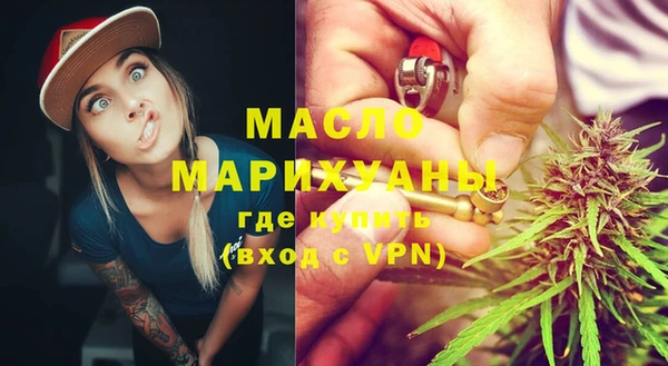 дживик Михайловка
