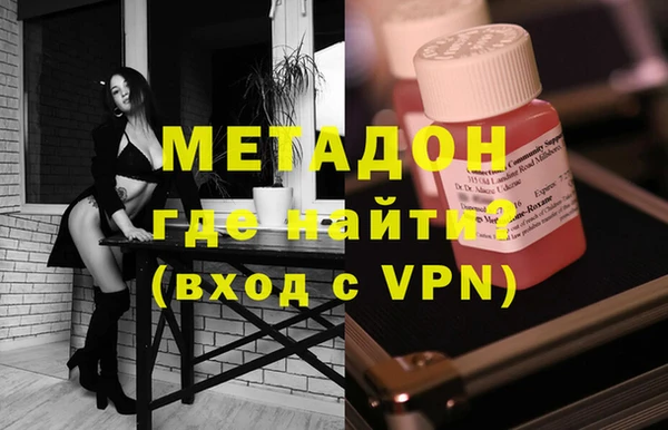 герыч Михайлов