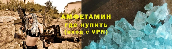 герыч Михайлов