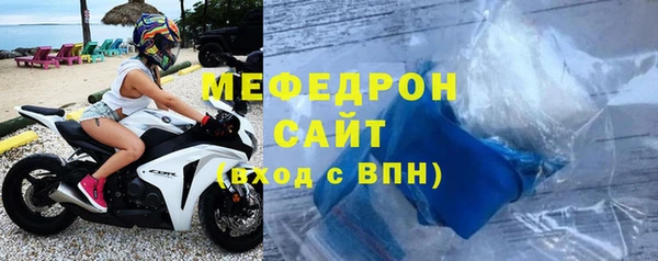 герыч Михайлов