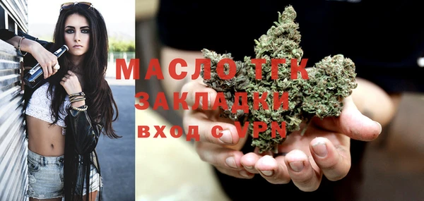 метадон Абаза