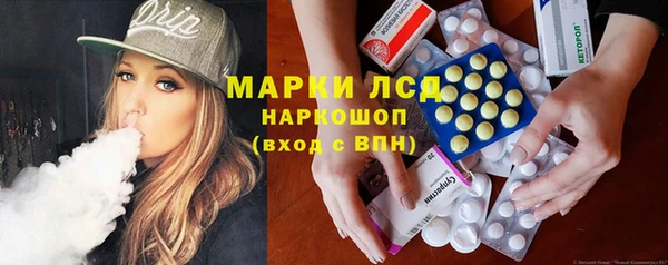 мяу мяу мука Михайловск