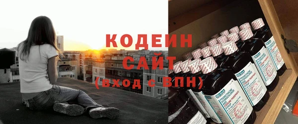 мяу мяу мука Михайловск