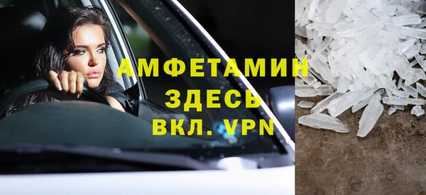 дживик Михайловка