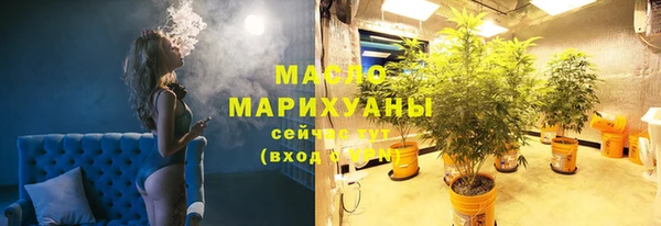 герыч Михайлов