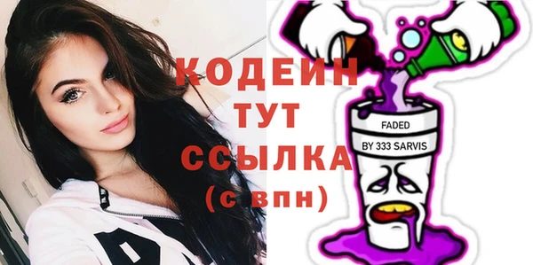 винт Абдулино