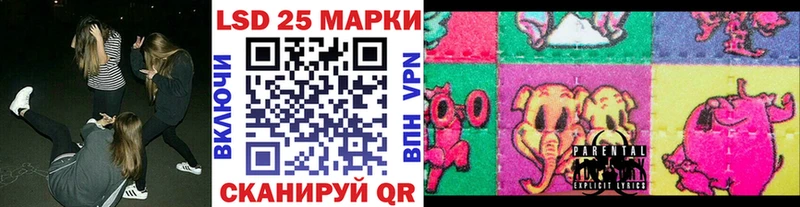 Марки NBOMe 1,5мг  магазин продажи   Эртиль 