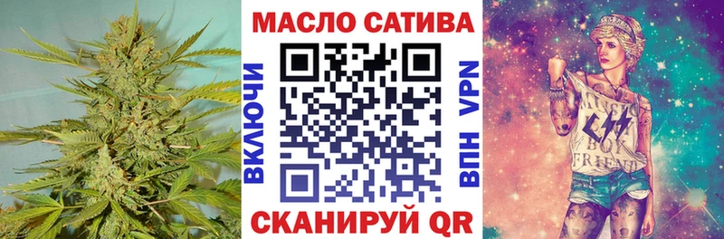купить наркотик  Эртиль  Дистиллят ТГК концентрат 